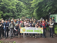 지리산 삼신봉