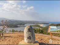 2026년 10월 25일 번개산..