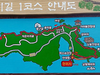 제528차.태안솔향기길1코..
