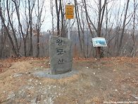 테마산행 왕모산