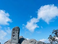계룡산 4월