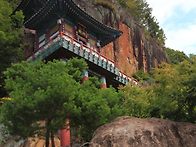 제321차 구례 오산 정기산..