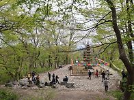 계룡산 사진