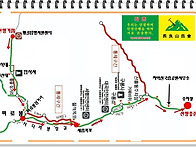 제308차 치악산 산행 신청..