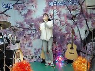 8월22일(토)2026년 오후1..