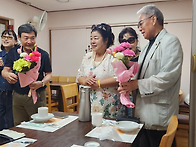 26.7.3일 7월생일 모임~..