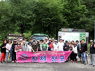 7월20일(일)종로3가역 오..