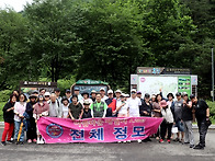 7월20일(일)종로3가역 오..