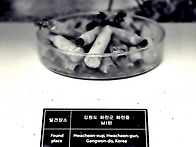 DMZ 강원 화천 여행 후기..