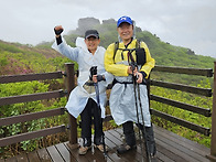 제암산 사자산 산행