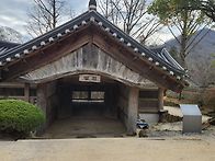 전남 순천. 조계산 장군봉..