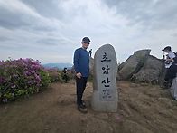 2025년 17차 전남 보성 ..