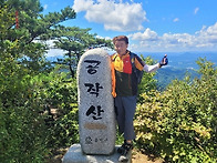 ■ 다시 찾은 100대 명산..