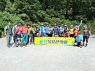 영덕 바데산 ~