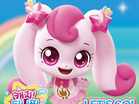 금호 티니핑 싱어롱 쇼