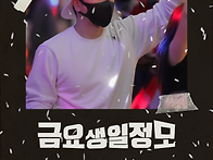 🍑 2026년 05..