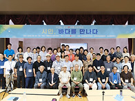 2026년 우리詩여름..