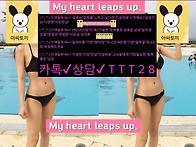 ﻿육..