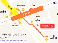 전통주 개발 & 창..
