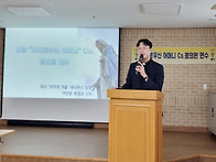 자비로우신 어머니 Co. ..