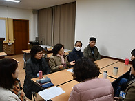 30차 단장교육