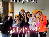 동촌성당 소년레지오를 소..