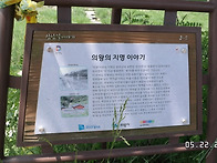 제55차 가수 금보아힐링클..
