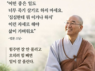 5/26일 화요일 오늘의 운..