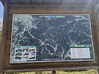 백동산악회 2026년 4월 ..