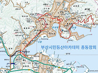 제78차 총동창회 정기산행..