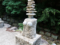 구절산