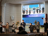 2026 전교인 신년 특별저녁..
