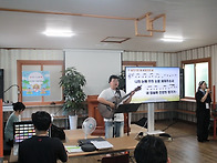 2025 중고등부 여름수련회..