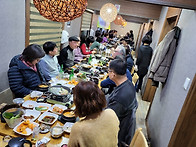 동문 총회 및 회장..