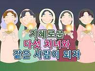 2026년 8월 2일..