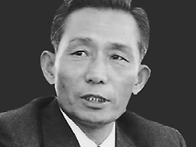 박정희 대통령과 정주영 ..