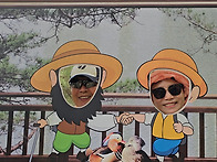 260621 산막이옛길 영상 ..