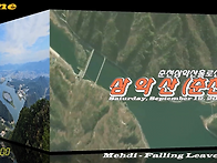 260919 삼악산(춘천)영상..