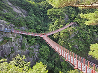 거창 우두산 Y형 출렁다리