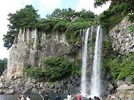 서귀포 정방 폭포