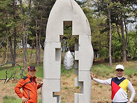 2025년 4월27일 연천 세라..