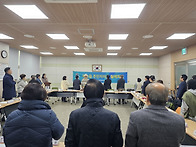 포승읍 주민자치회 2025..