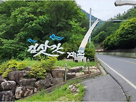 8월 29일 정기도보 - 외씨버선길 14길 김..