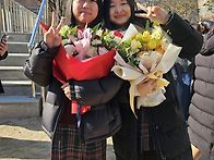 서일중 졸업 4