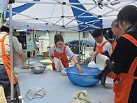 청송 신기1리경로..