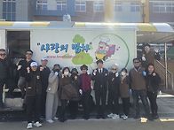 흥해 어르신 효잔..