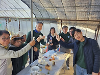 25년도 남초농장 ..