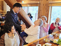 2025년 의왕시농아인협회 ..