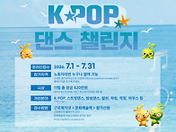 [참가자모집] 총 상금 6..