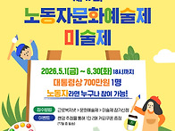 [공유/긴급] 올해 수상 확..